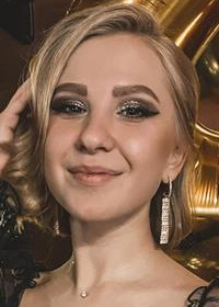 Репетитор Александра Александровна