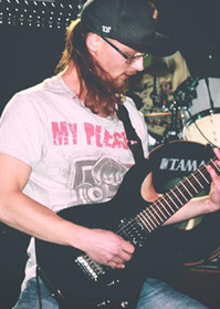 Репетитор Иван Николаевич