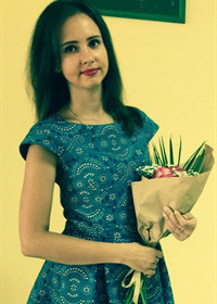 Репетитор Алена Олеговна