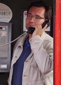 Репетитор Ринат Раилевич