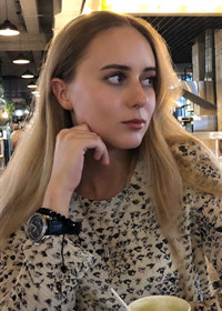 Репетитор Арина Георгиевна