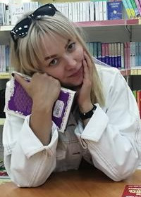 Репетитор Елена Игоревна