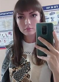 Репетитор Мария Александровна