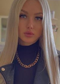 Репетитор Алена Сергеевна