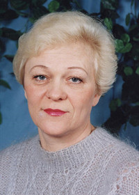 Репетитор Татьяна Геннадьевна