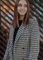 Репетитор Екатерина Романовна