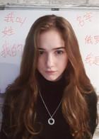 Репетитор Алина Андреевна