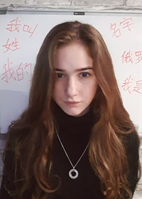 Репетитор Алина Андреевна