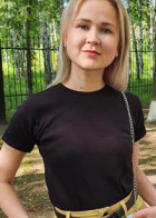 Репетитор Александра Олеговна