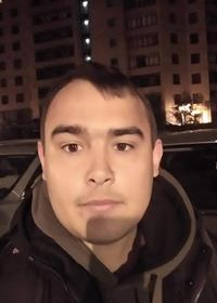 Репетитор Павел Сергеевич