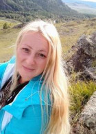 Репетитор Наталья Владимировна