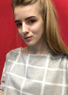 Репетитор Арина Олеговна