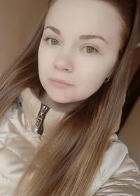 Репетитор Марина Александровна