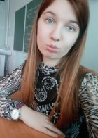 Репетитор Полина Сергеевна