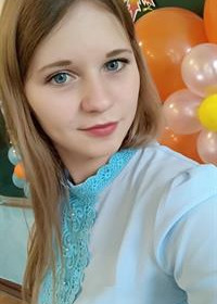 Репетитор Мария Николаевна