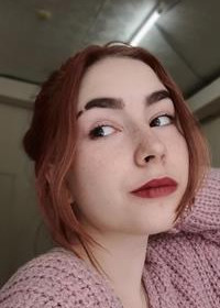 Репетитор Софья Александровна