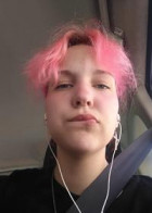 Репетитор Софья Романовна