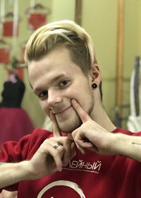 Репетитор Александр Никитович