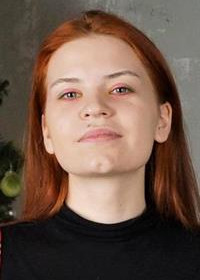 Репетитор Софья Сергеевна