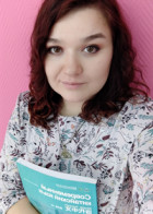 Репетитор Айгуль Рамилевна