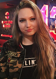 Репетитор Алия Ирековна