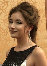 Репетитор Полина Александровна