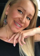 Репетитор Дина Рашидовна