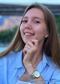 Репетитор Екатерина Николаевна