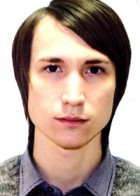 Репетитор Ринат Ильдарович