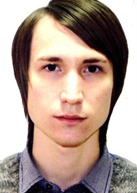 Репетитор Ринат Ильдарович