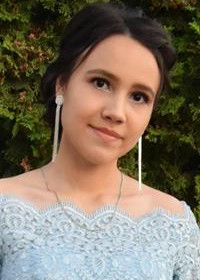 Репетитор Альфина Ильнуровна