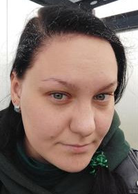 Репетитор Евгения Викторовна