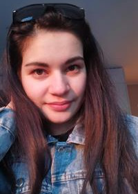 Репетитор Гузель Равилевна