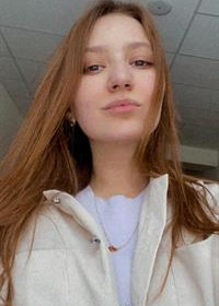 Репетитор Рамина Ильгизовна