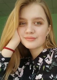 Репетитор Анна Игоревна