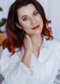 Репетитор Дина Александровна