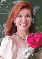 Репетитор Лилия Галимхановна