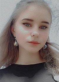 Репетитор Арина Владиславовна