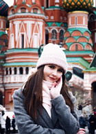 Репетитор Галина Александровна