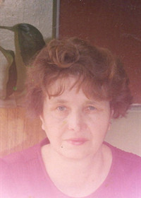 Репетитор Нина Владимировна