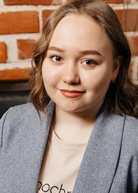 Репетитор Дарья Сергеевна