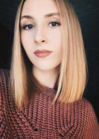 Репетитор Лидия Юрьевна