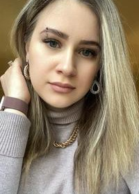 Репетитор Полина Дмитриевна