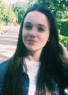 Репетитор Полина Витальевна