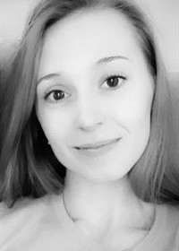 Репетитор Дарья Ивановна