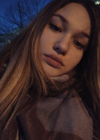 Репетитор Кристина Владимировна