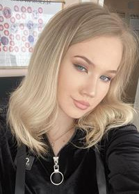 Репетитор Юлия Дмитриевна