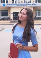 Репетитор Елена Сергеевна