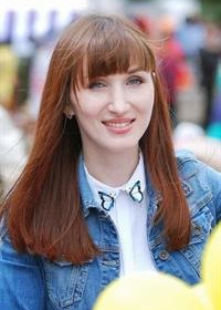 Репетитор Яна Львовна