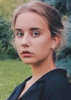 Репетитор Арина Игоревна